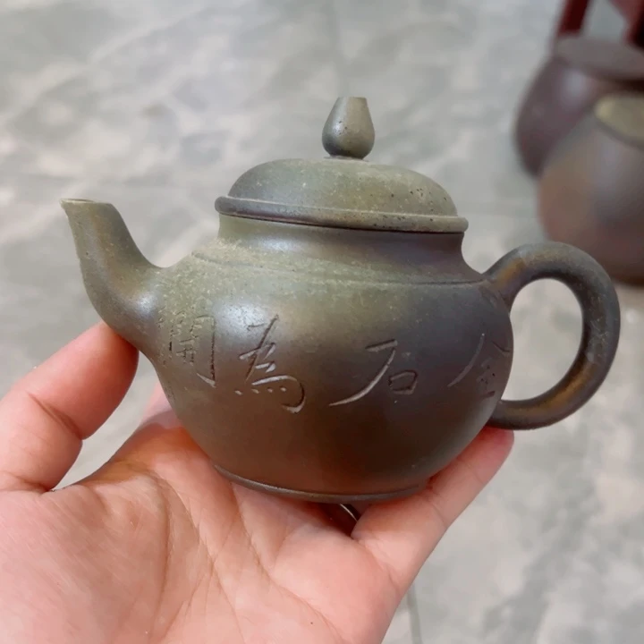 坭兴陶  贵台龙窑06