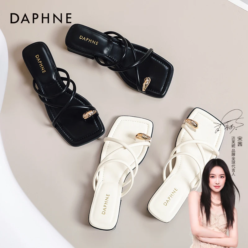 达芙妮凉拖鞋女外穿2025新款夏季爆款网红百搭法式细带绝美凉鞋女