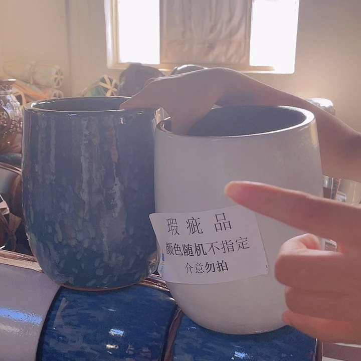 瑕疵18/22两个处理
