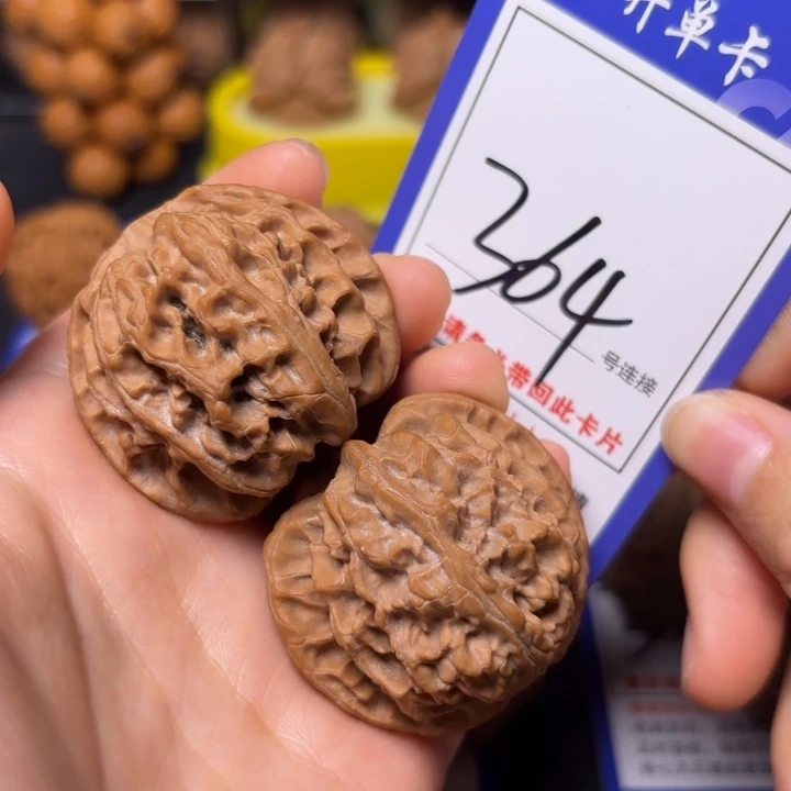 文玩核桃把件41苹果园364