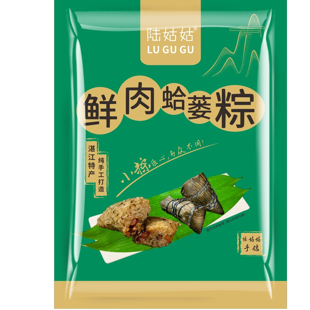 湛江特色鲜肉蛤蒌小粽子50克一个