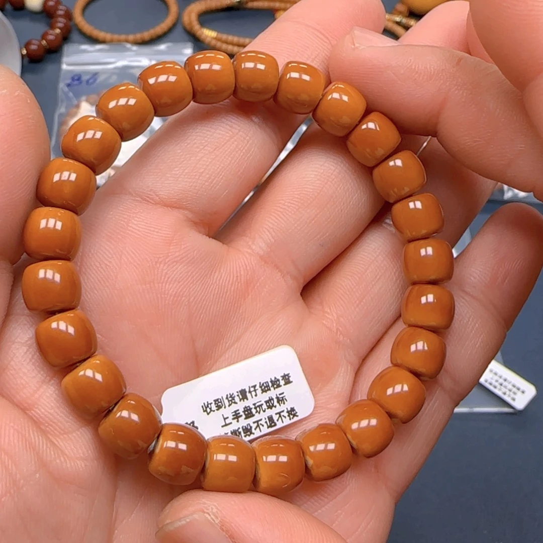 ***ㅤ橄榄核手串老挝SSS级核尖极限弧尺寸8.9