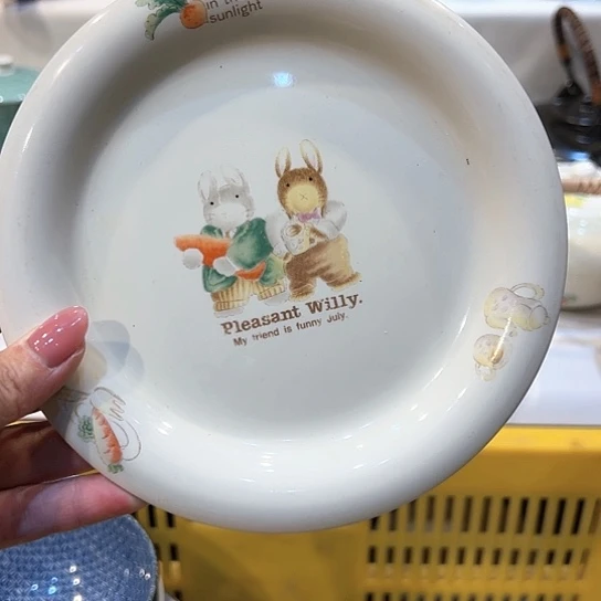 紫砂满十九块九包邮85