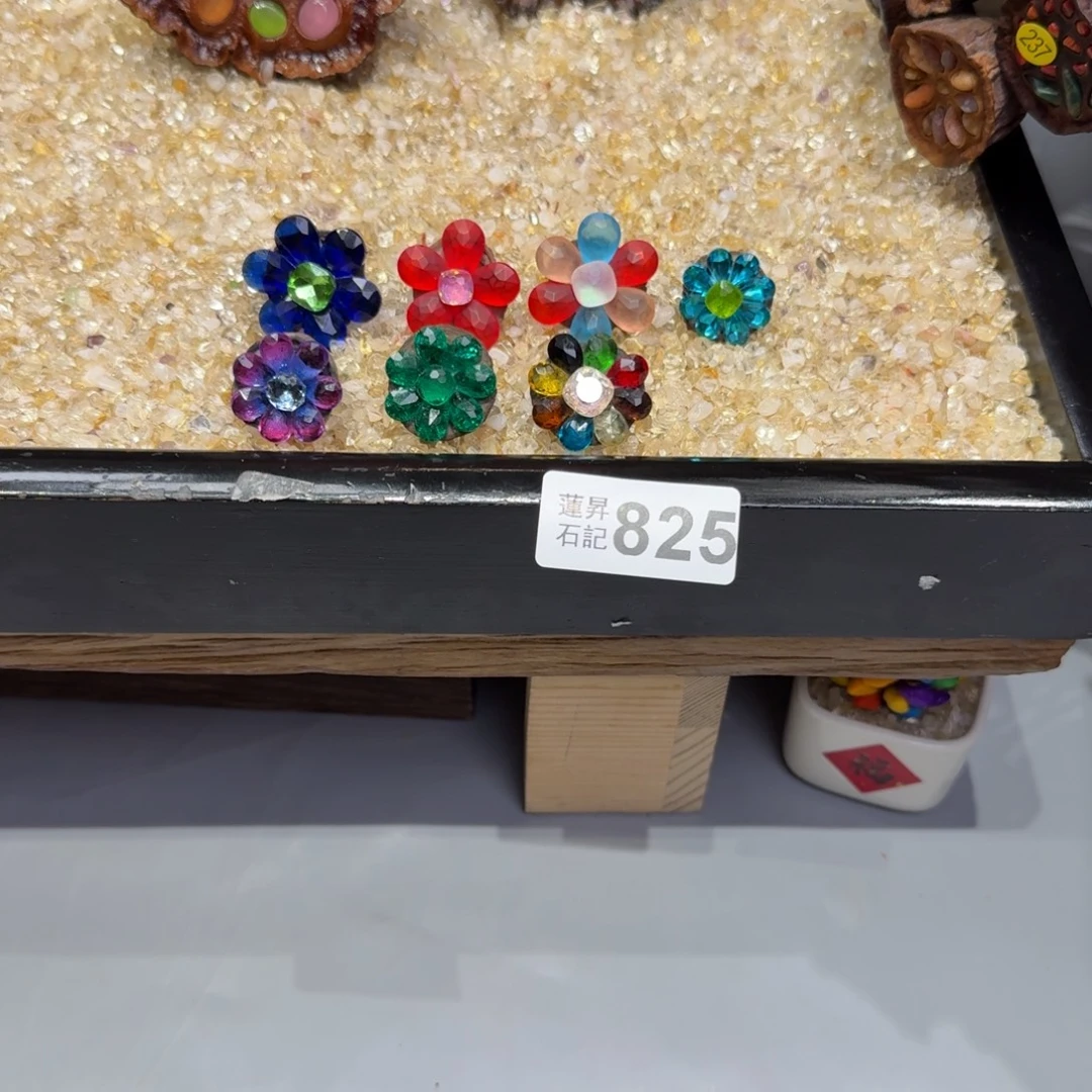 顽***）825莲蓬摆件 莲蓬