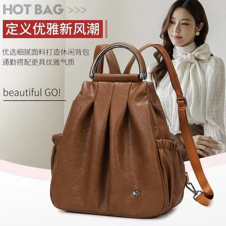 休闲多功能双肩包女2025新款时尚高级质感旅游背包上班通勤背包
