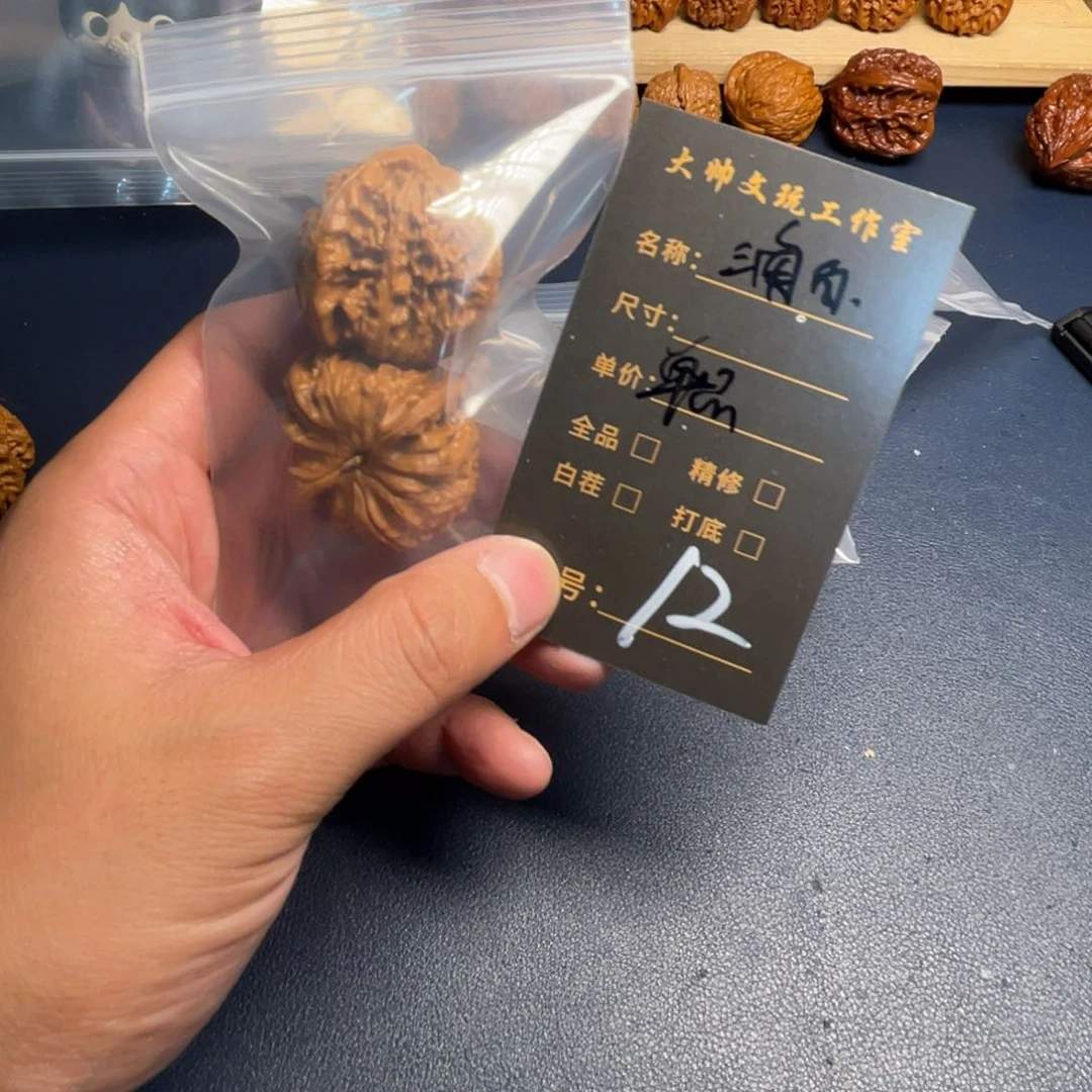 文玩核桃把件文玩核桃12