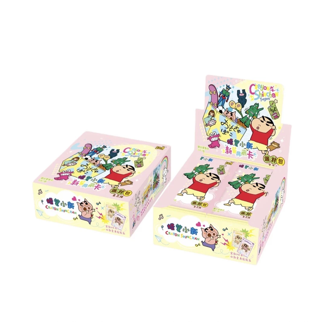 【找老板】卡游 蜡笔小新派对包第三弹2元包