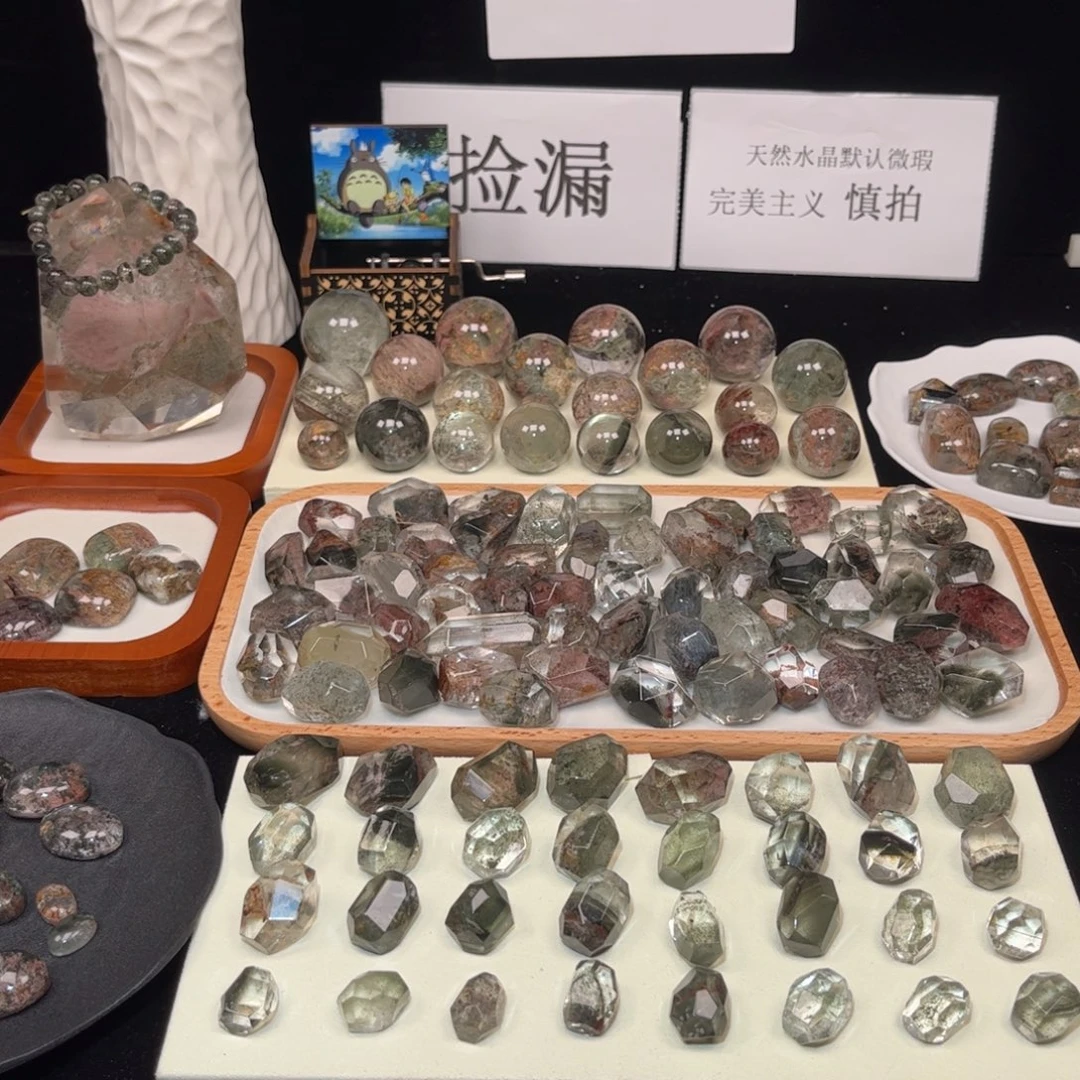 水晶未镶嵌吊坠(不含链)幽灵水晶随型单珠