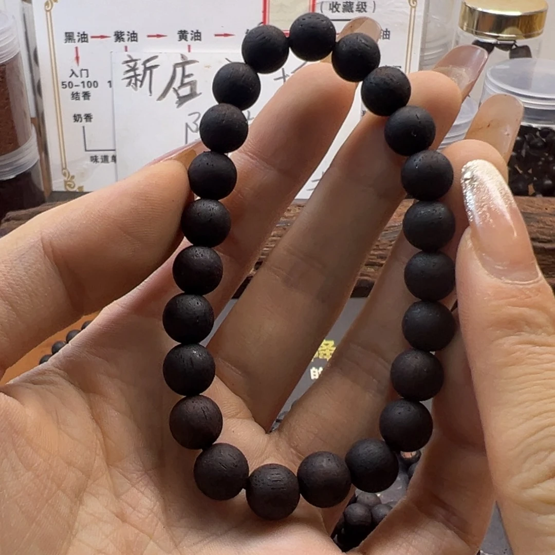 降真香缅甸小叶降真香0.8单圈紫黄油