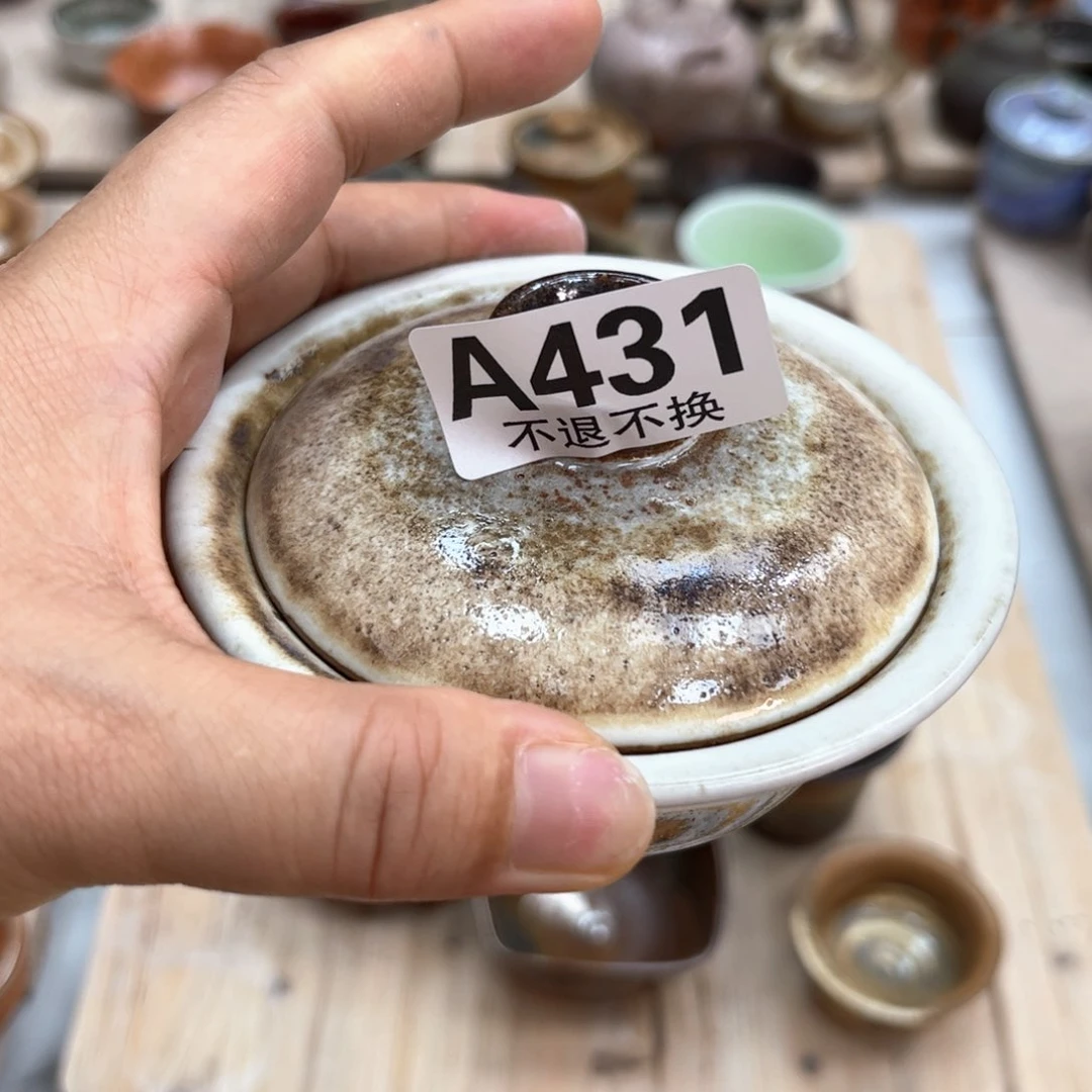 茶杯朱泥Y**～陶瓷艺术