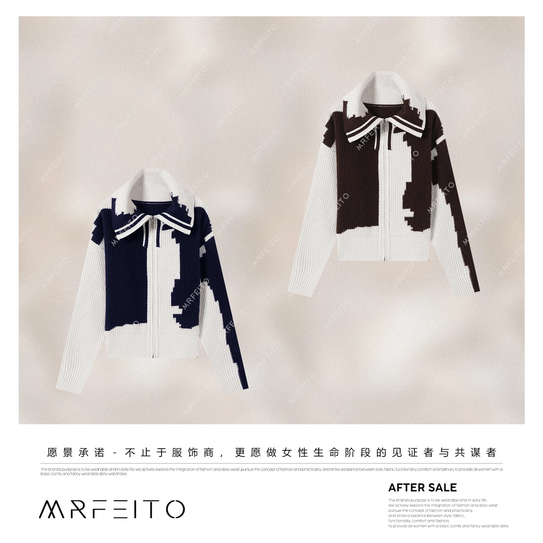 MRFEITO菲爷驾到【米兰周报】新款复古撞色翻领开衫H7KS02Q33118