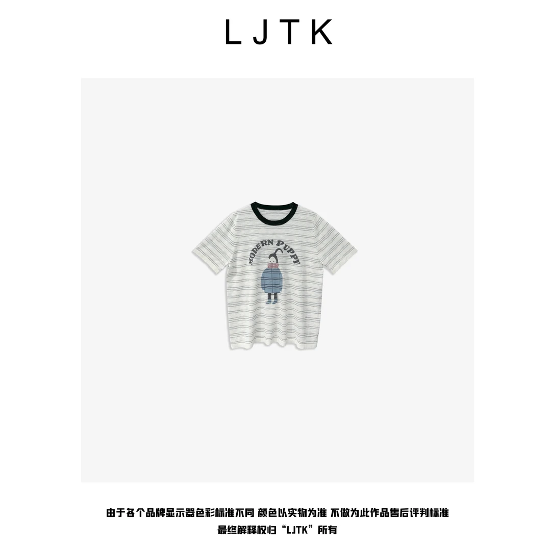 云朵——【LJTK】25S条纹卡通软糯针织衫