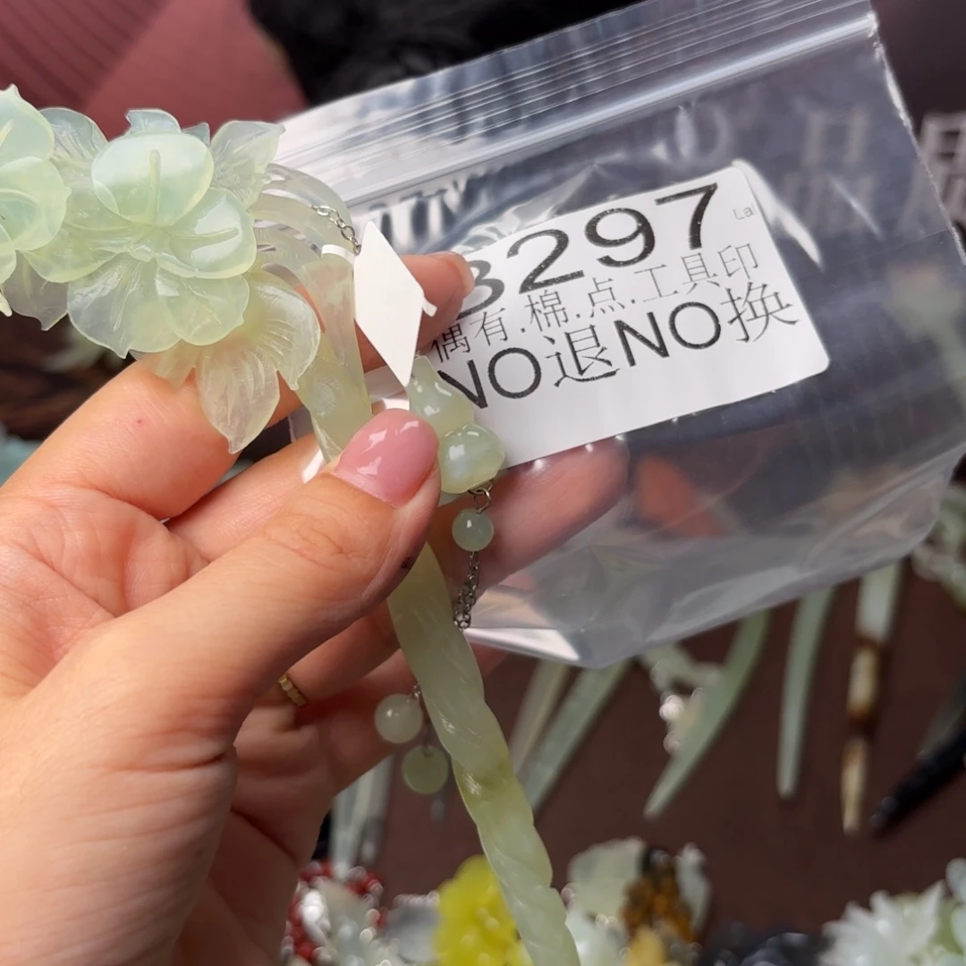 大****合金蛇纹石玉发饰