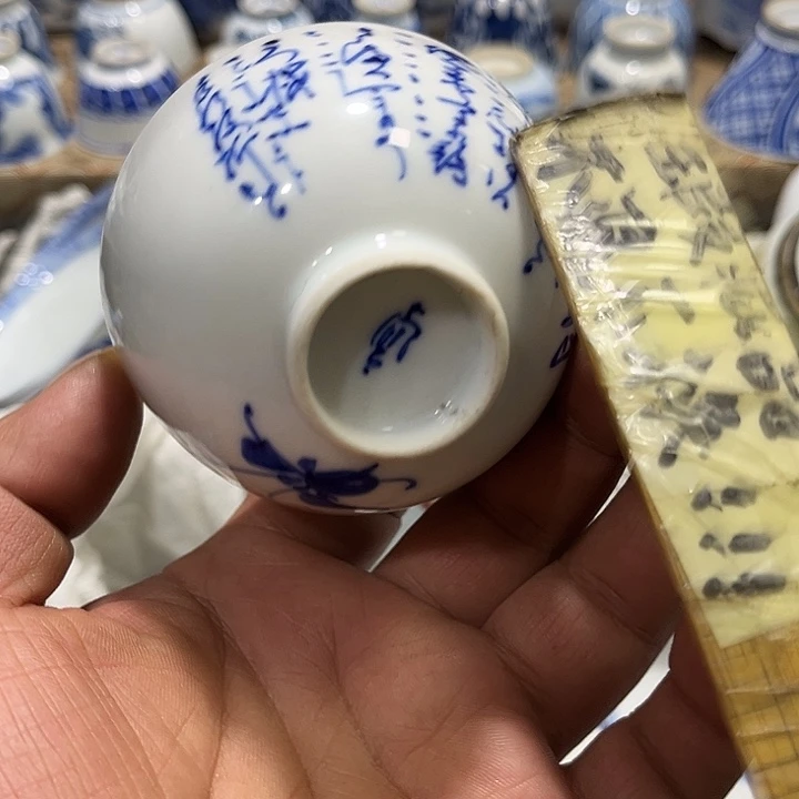 陶瓷茶玩榜第二十名