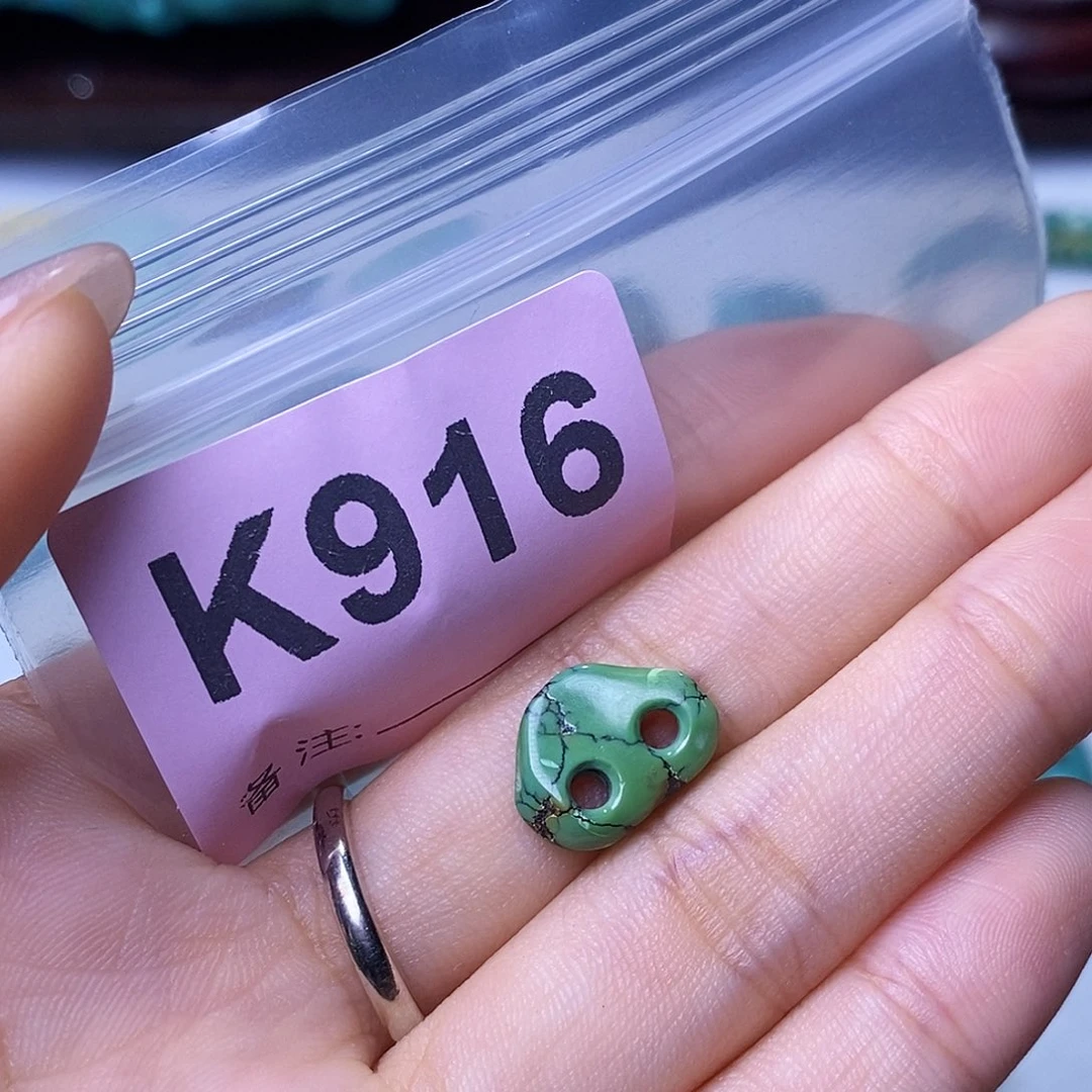 空竹粉丝专享十堰特色散珠