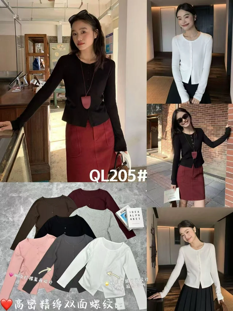 【三姐】469 运补女常规修身型轻熟风长袖T恤螺纹显瘦洋气