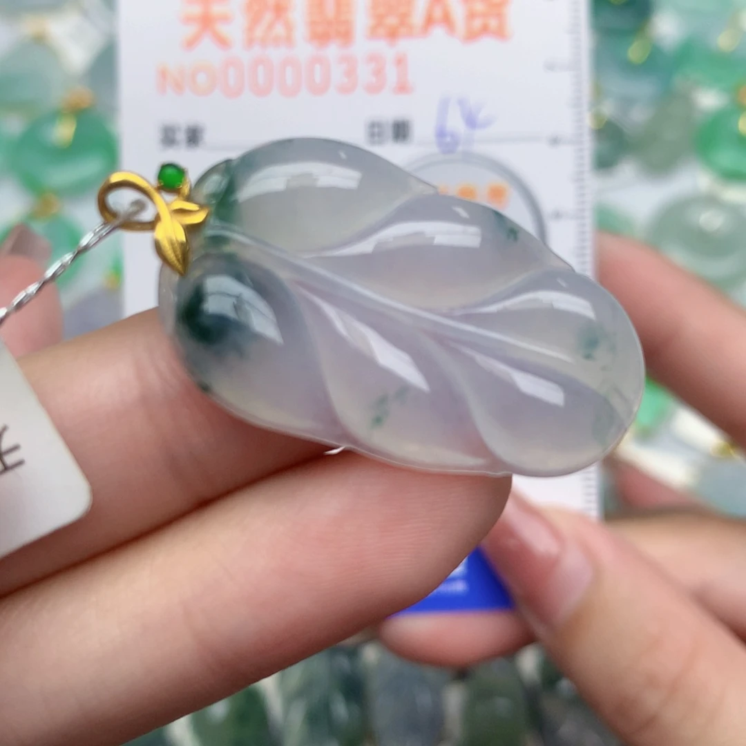 翡翠18K金镶嵌颈饰叶子