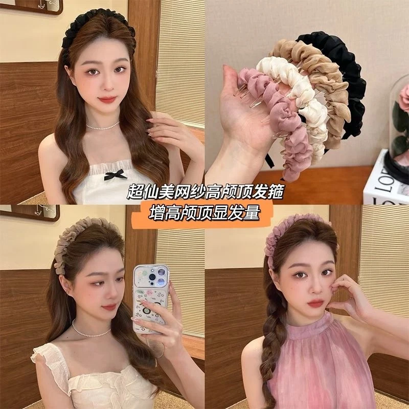 蔷薇恋曲超仙纯网纱褶皱发箍头饰女春天外出百搭防滑压发头箍头饰