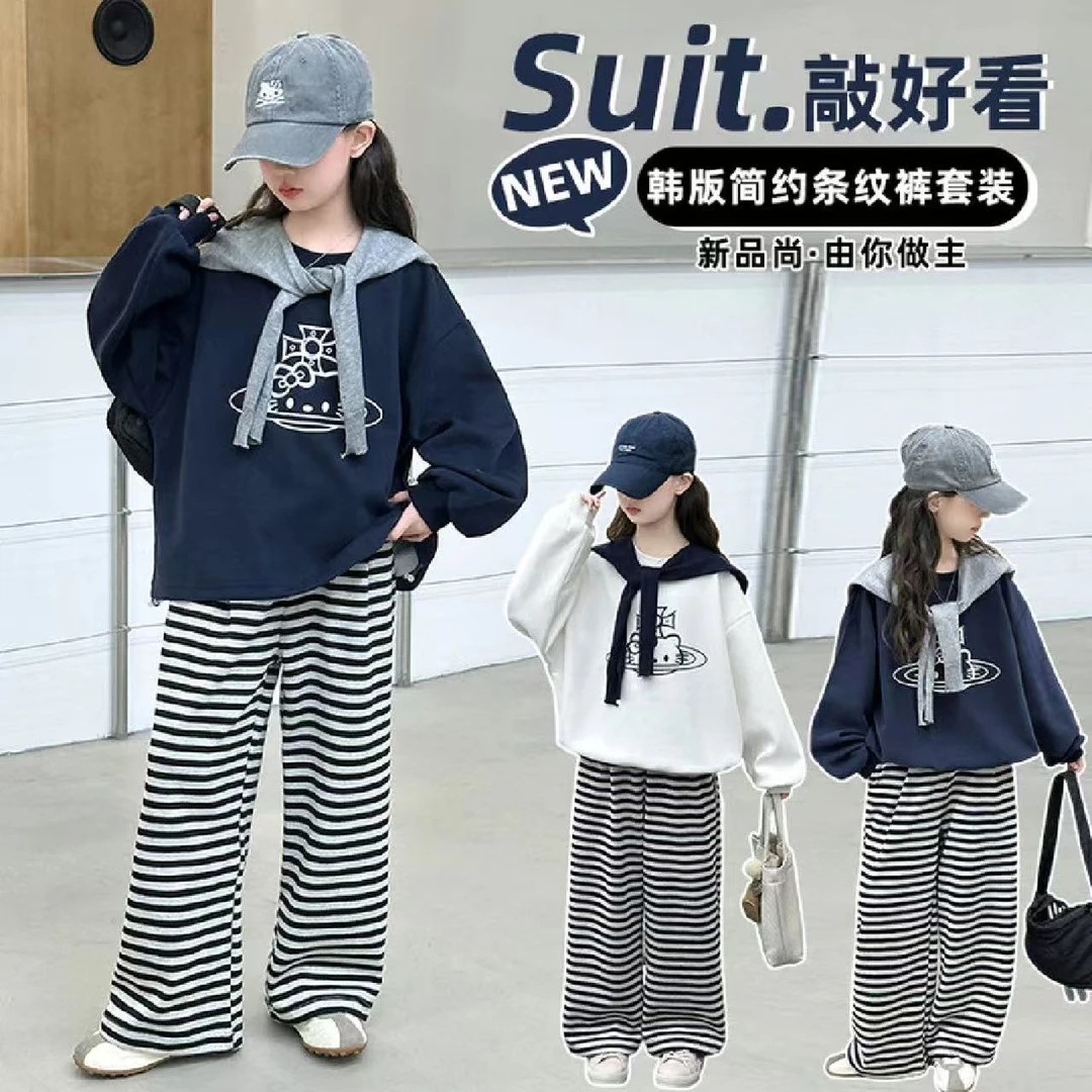女童中大童韩版洋气披肩宽松款儿童休闲套装秋季