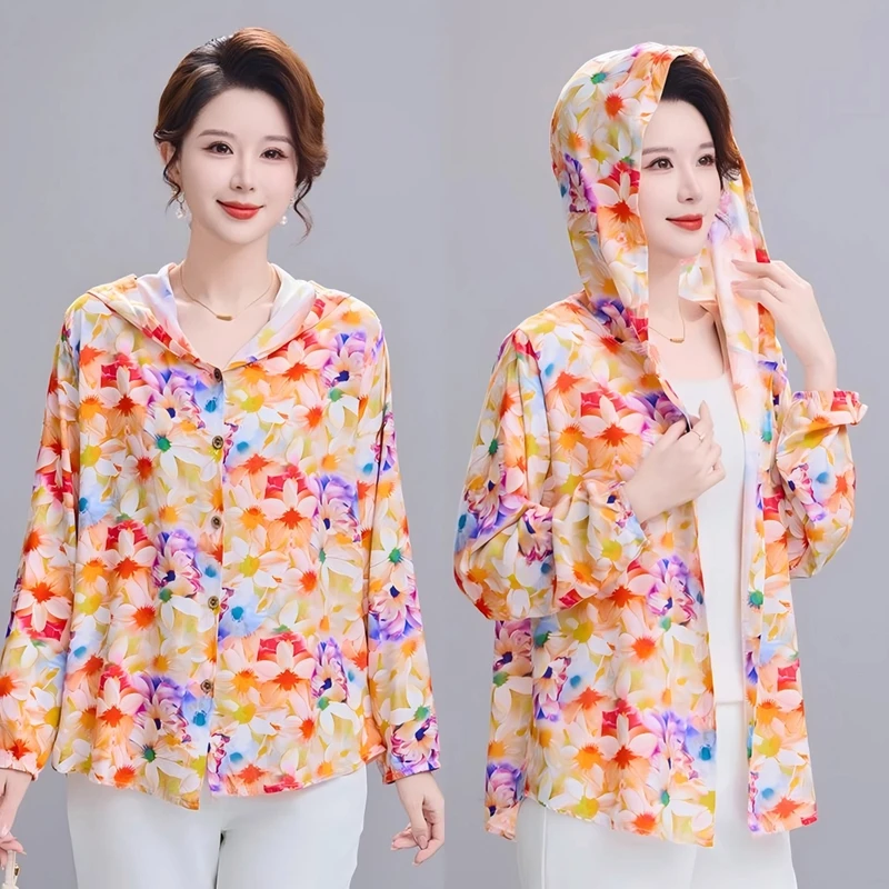 夏季薄款宽松百搭韩版休闲连帽棉绸女防晒衣大码长袖时尚洋气外套