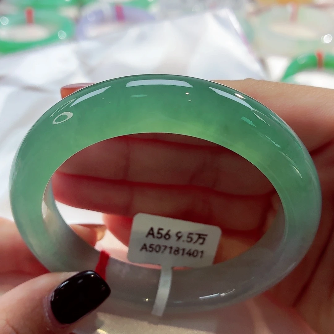 翡翠未镶嵌手镯油青半山水渐变68-36