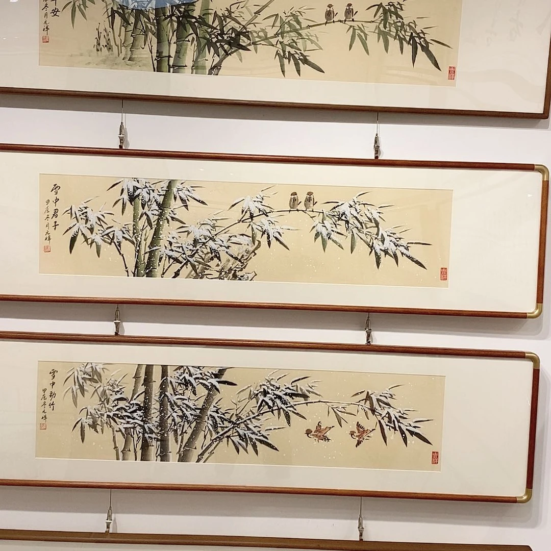 书法I***I吃茶去 3090 cm