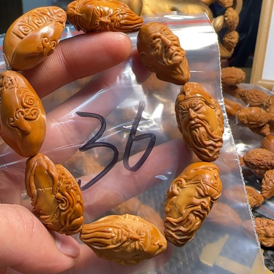 橄榄核手串/手链白*福利手串