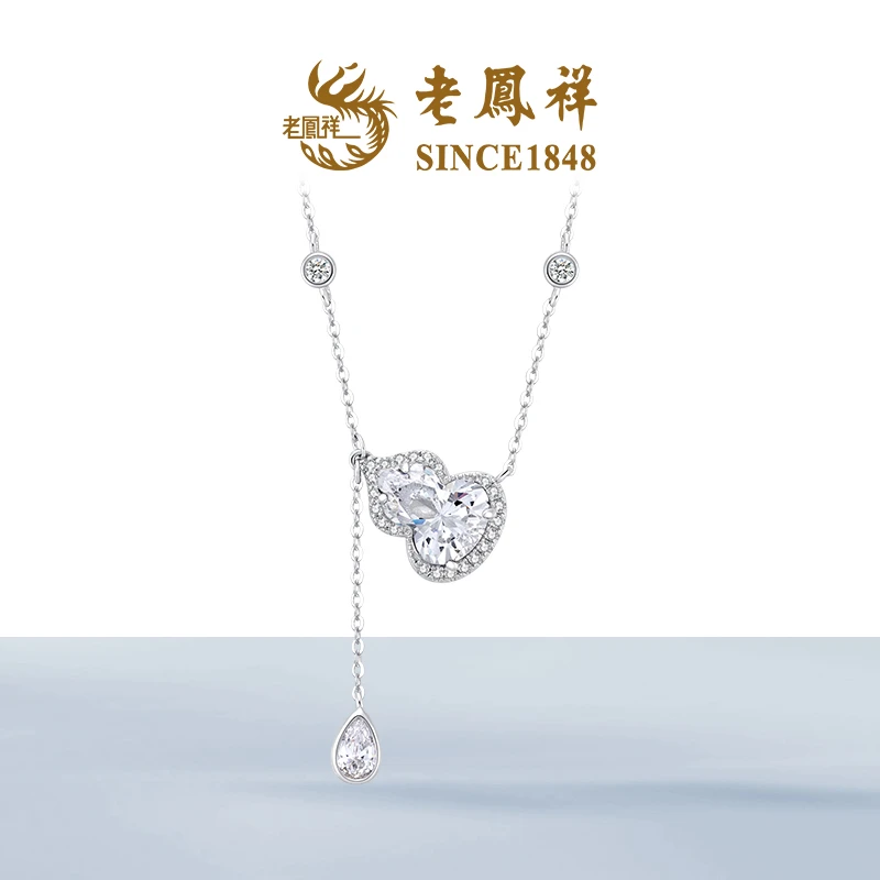 老鳯祥 坠链均925银锆石 流光葫芦项链十足送妈妈圣诞礼物女友