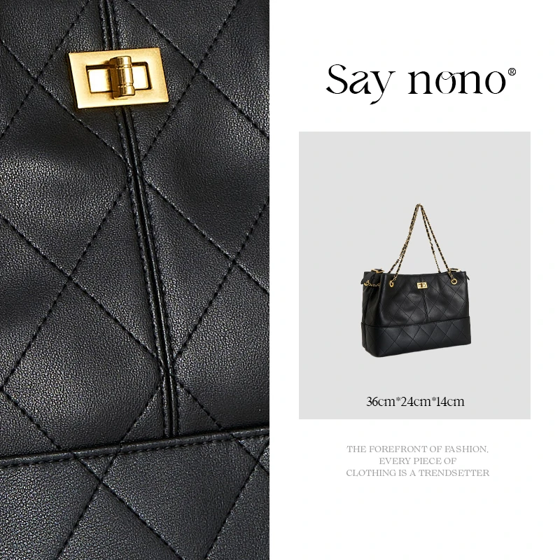 say nono 拼色轻奢磨砂菱格大容量链条手提托特包