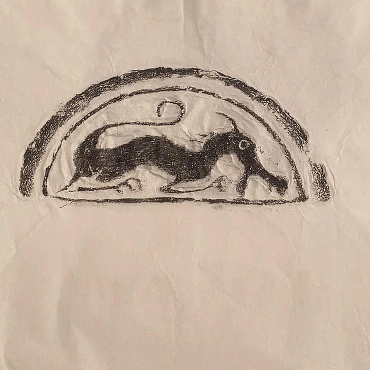 拓片用纸其他瓦当拓片