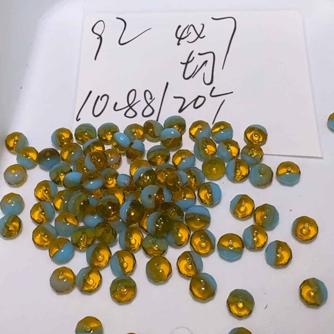 琉璃 进口捷克 珠92