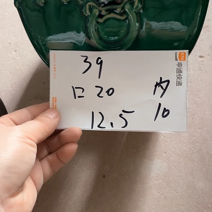 紫砂茶案紫砂花盆