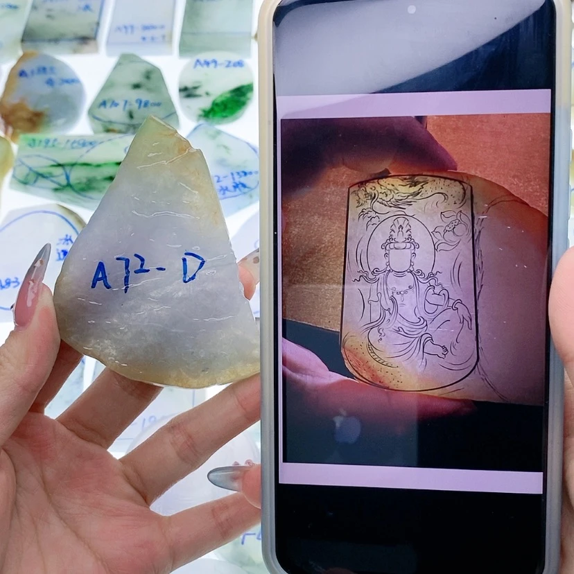 【闪购商品】未镶嵌定制翡翠