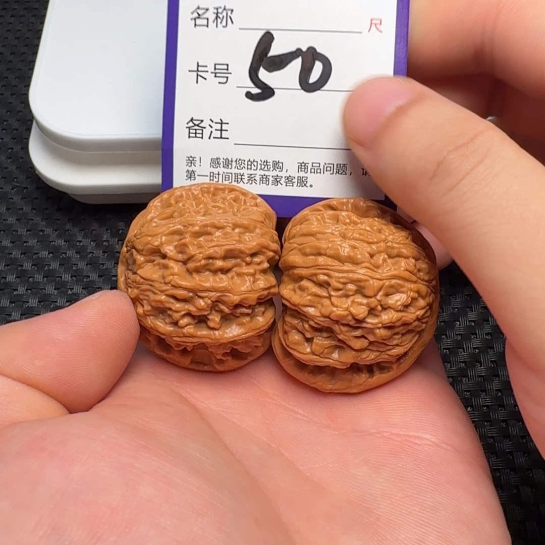 吊坠文玩核桃好果子