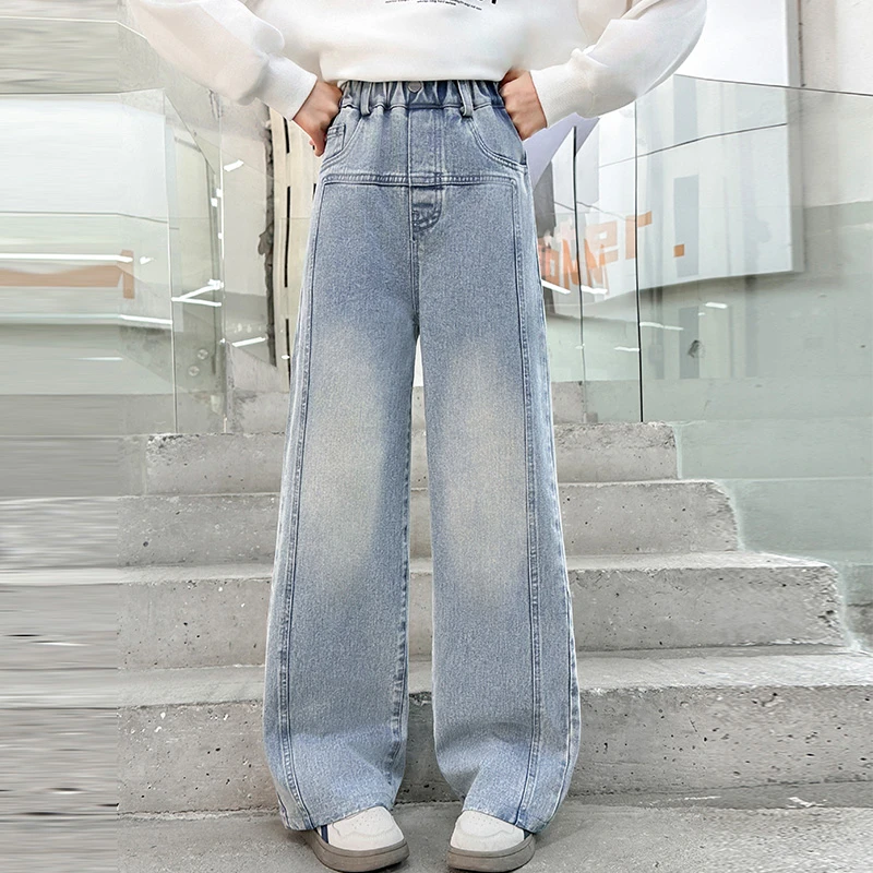女童直筒牛仔裤春季新款2025百搭洋气牛仔裤女大童外穿时髦阔腿裤