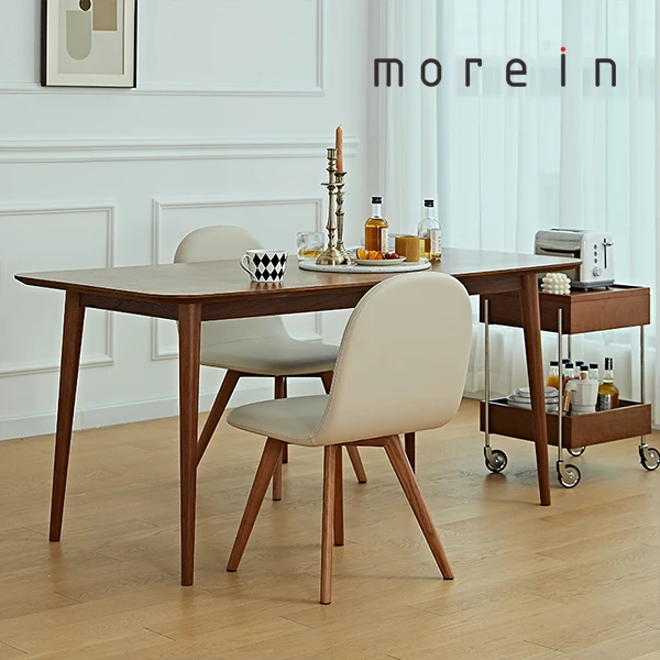 原创现代简约圆脚餐厅长方形餐桌家用小户型北欧民宿侘寂风客厅