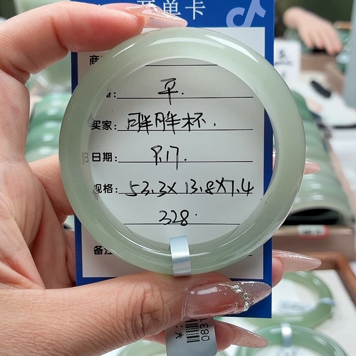 胖***杯未镶嵌手镯石英岩玉