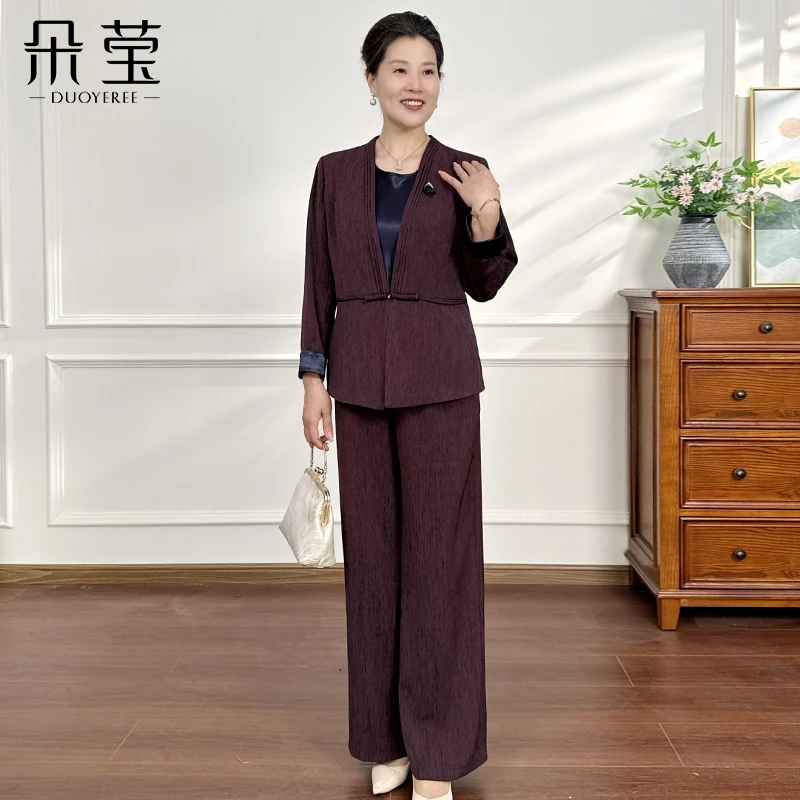 中老年气质三件套装西装休闲春秋妈妈装女长袖中式25805
