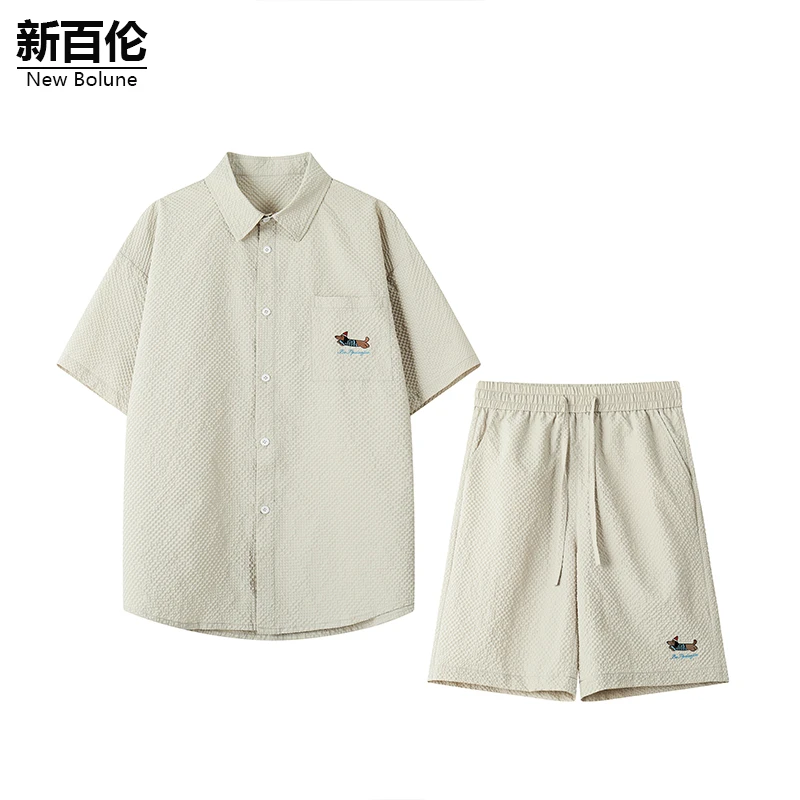 新百伦/NEW BOLUNE短袖短裤套装男款夏季薄款冰丝2025新款两件套
