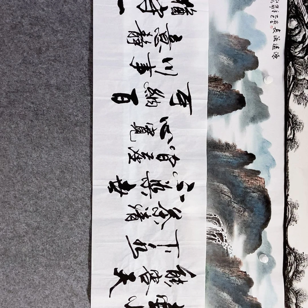 书法老师书画作品