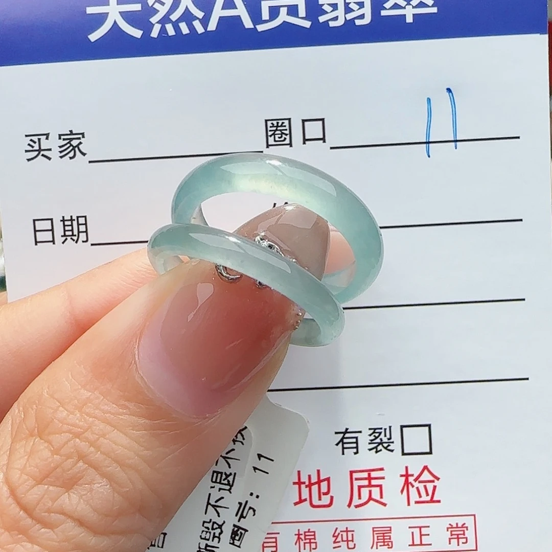 未镶嵌戒指翡翠翡翠