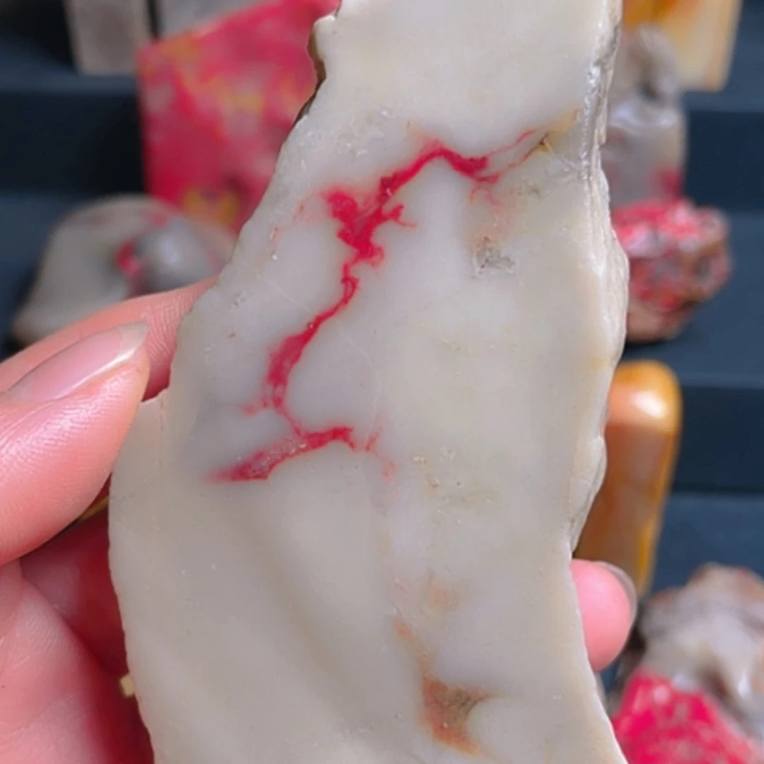 【闪购商品】昌化鸡血石巴**昌化鸡血石原石