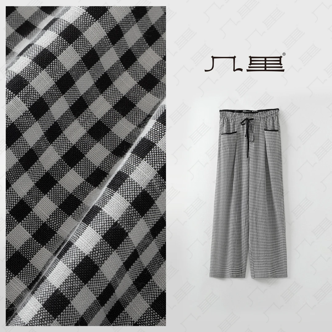 几里与麻【双生】精致减龄百搭格子裤 裤长101 2022284
