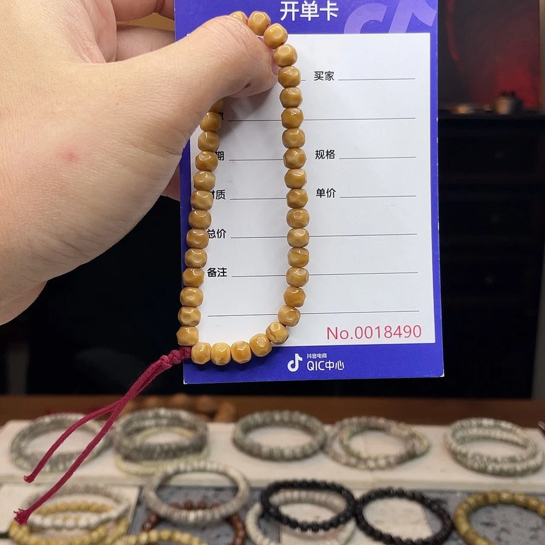 星月菩提吊坠龙脊菩提