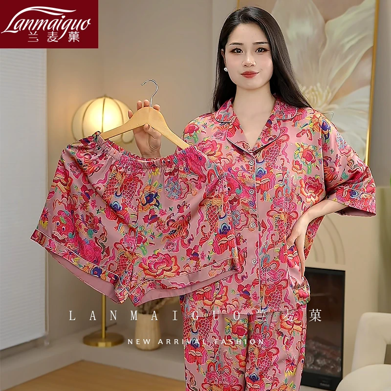 兰麦菓新中式国风三件套2025夏季新款睡衣女气质印花蝙蝠袖家居服