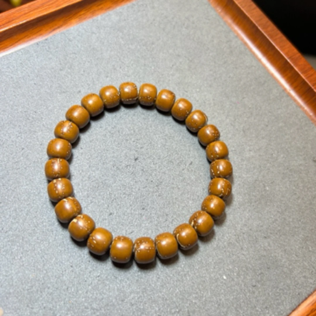 【昭】实心籽●紫金鼠