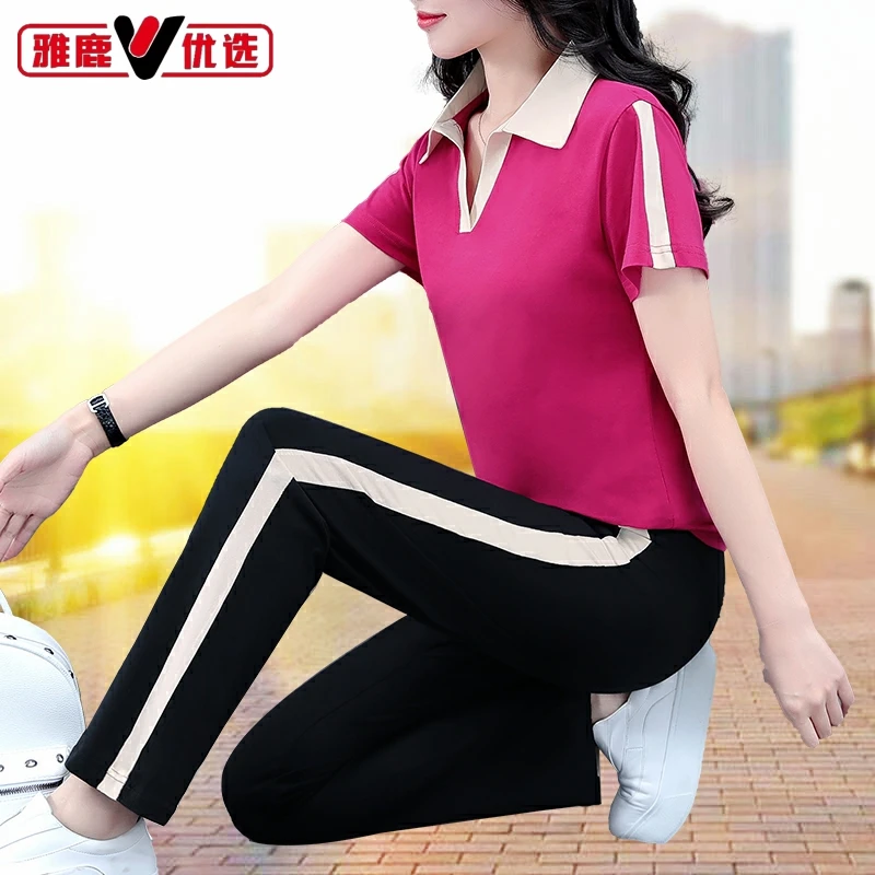 雅鹿优选运动套装女夏季薄款2024新款时尚洋气宽松圆领休闲两件套