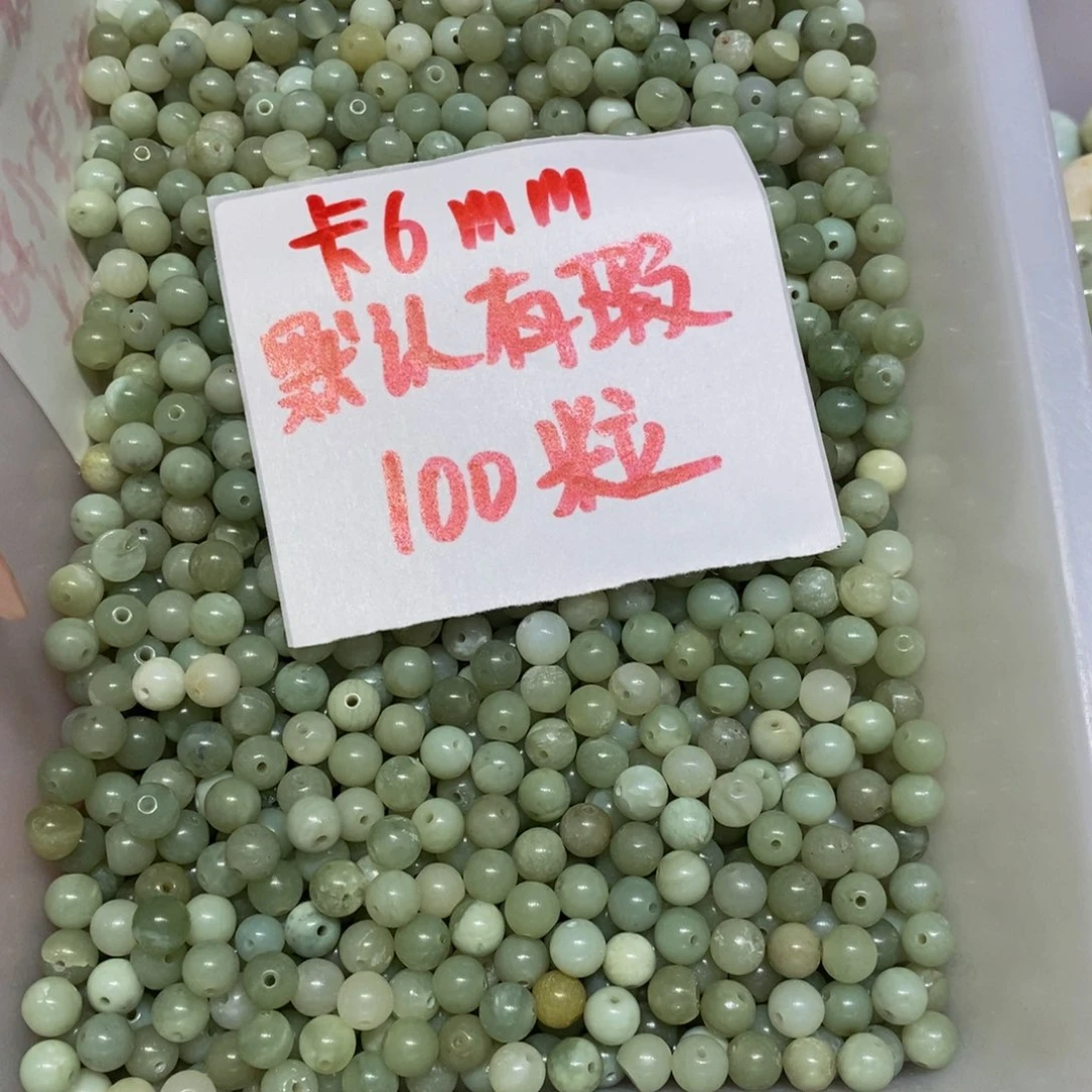 蛇纹石玉未镶嵌颈饰1