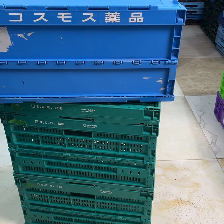 用***7厚款带盖子箱子一个