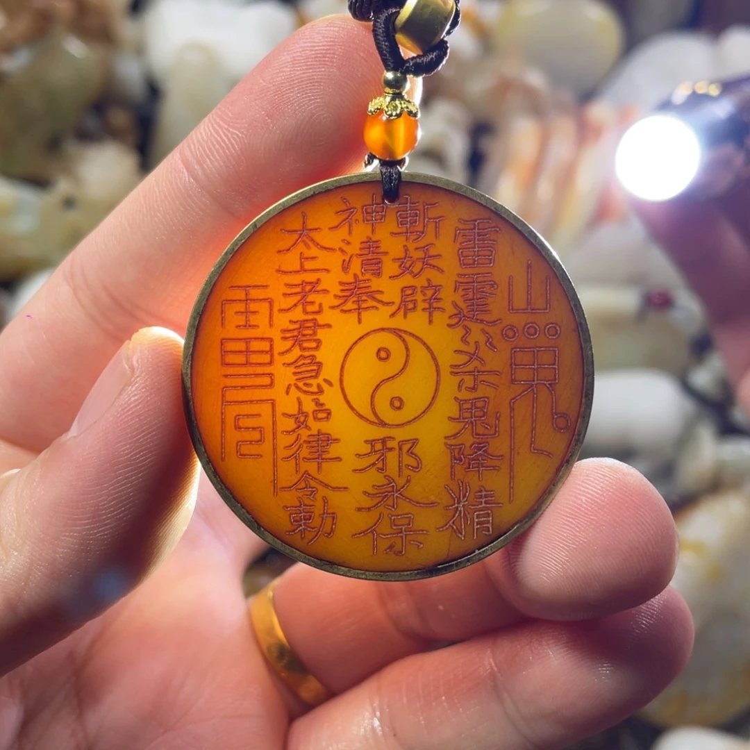 和田玉未镶嵌把件